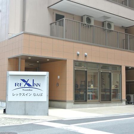 Rex Inn Namba أوساكا المظهر الخارجي الصورة